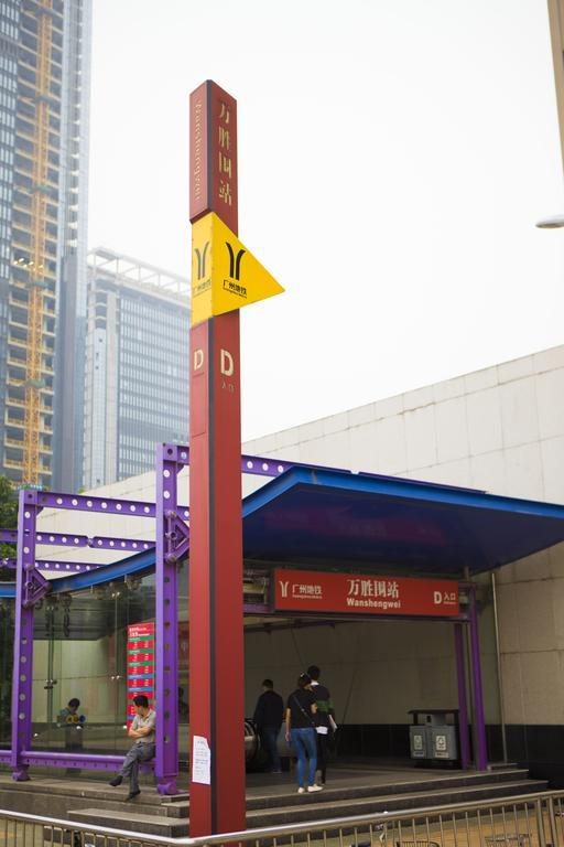 Guangzhou Yi Long International Apartment ภายนอก รูปภาพ